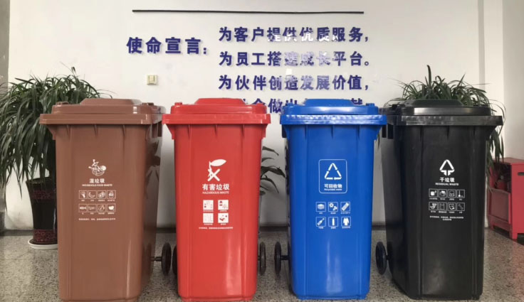 來了！它來了！常州垃圾分類來了！